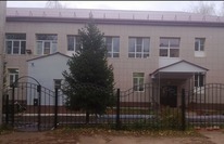Росток